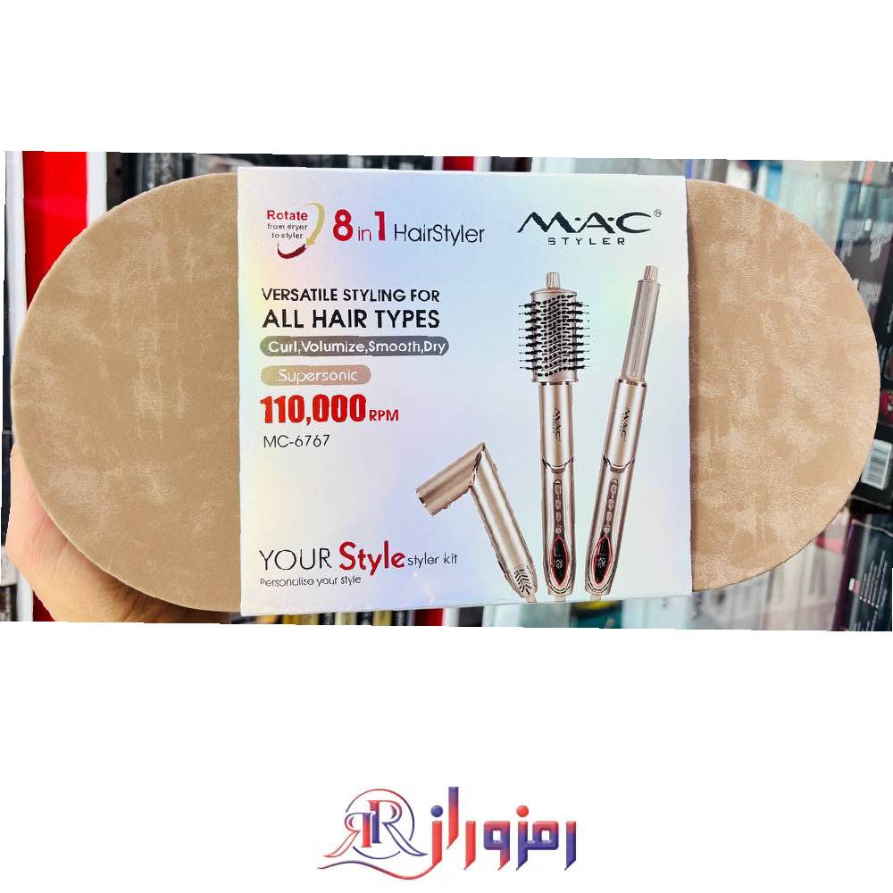 سشوار طرح دایسون مک mc-6767